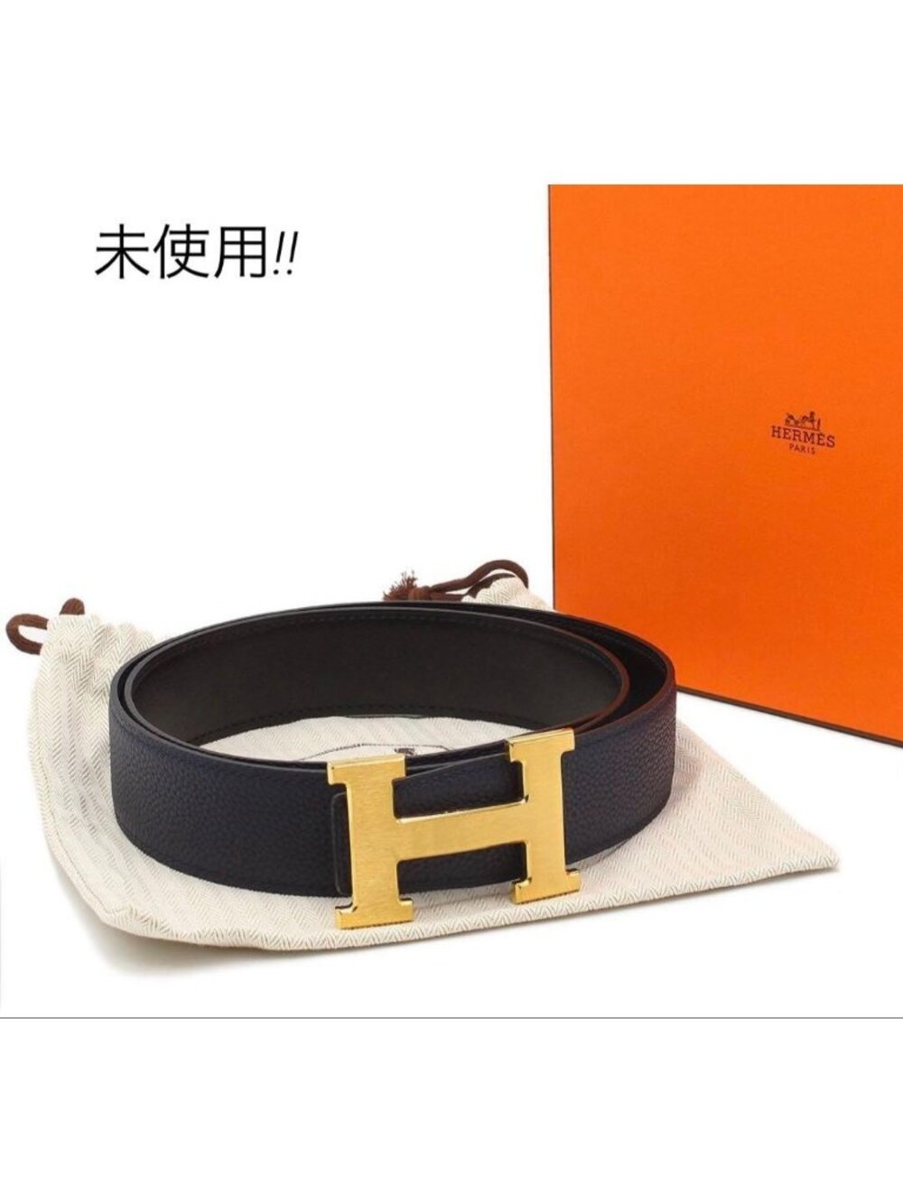 Hermes Constance Reversible Leather Belt